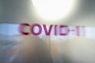 Seti e Universidades Estaduais mantém comissão de enfrentamento para Covid-19