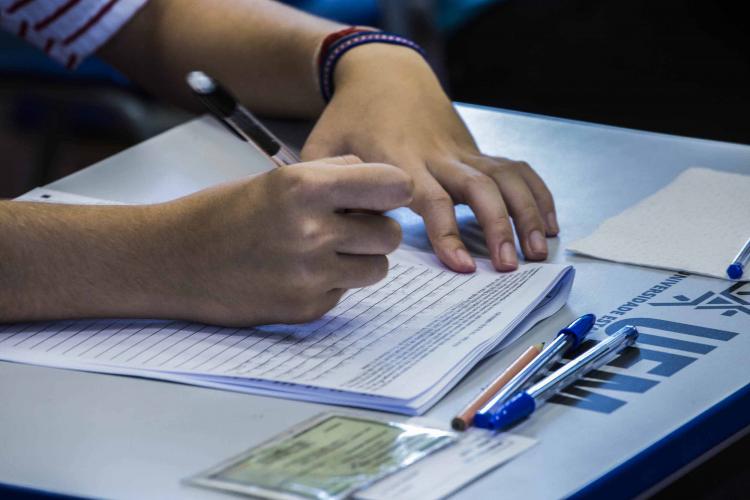 UEM adota SiSU e oferece 622 vagas em 78 graduações por meio do sistema